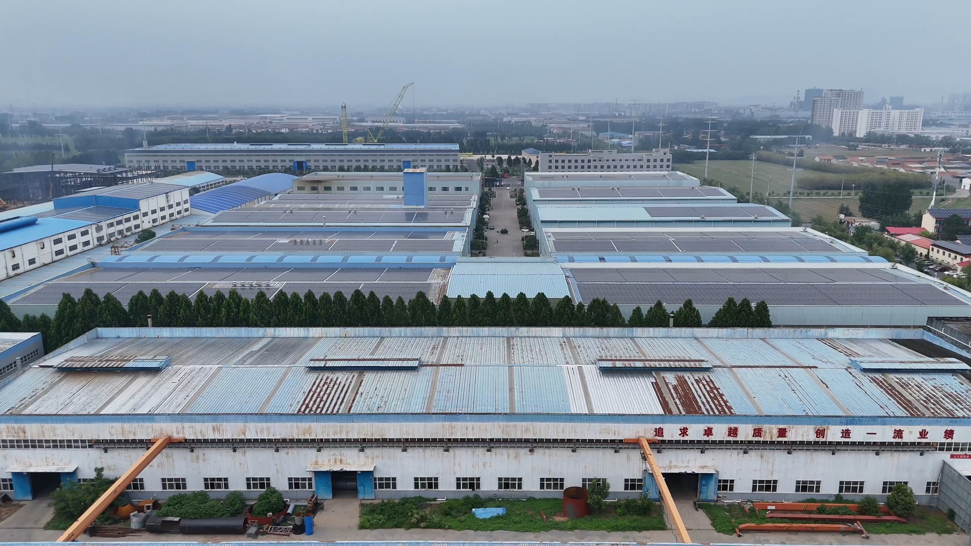 Aerial view of the JOTAIN factory site